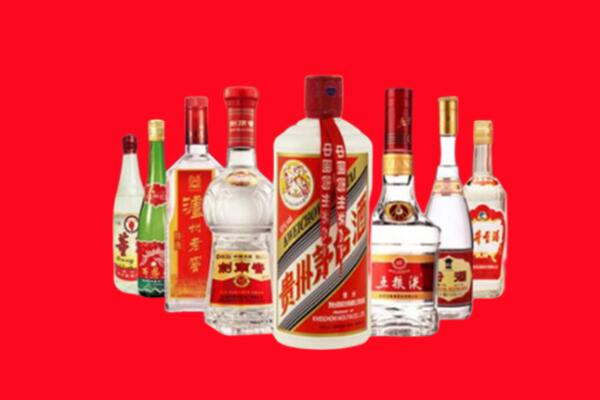 拱墅区回收名酒