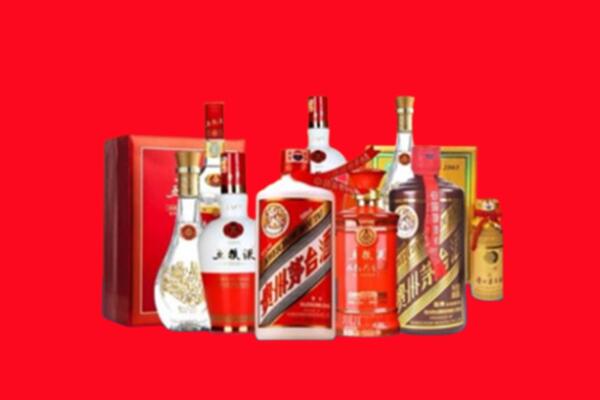 收购行情：拱墅区名酒回收值多少钱？
